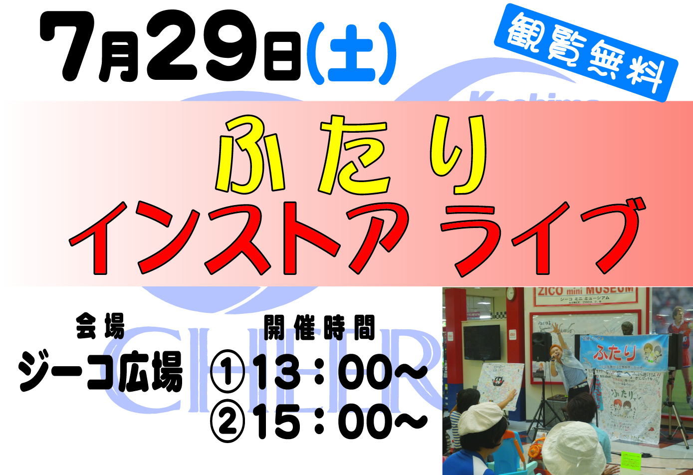0417カントリージェントルメン
