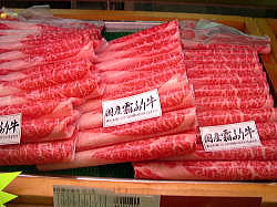 精肉 ジャンプ | ショッピングセンター チェリオ