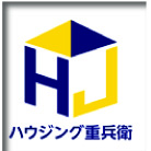 20705重兵衛ロゴ